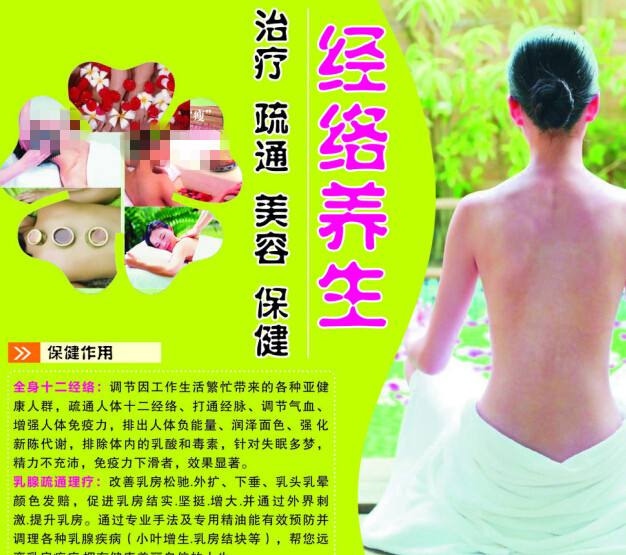 非全日制本科学历证书丢了,怎么积分入户